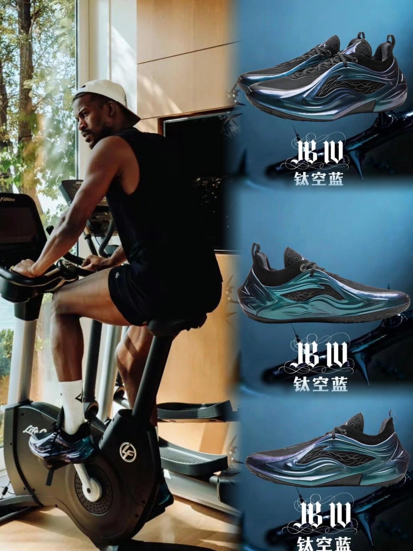 巴特勒这是准备伤愈付出了吗?已经开始上脚球鞋训练了!